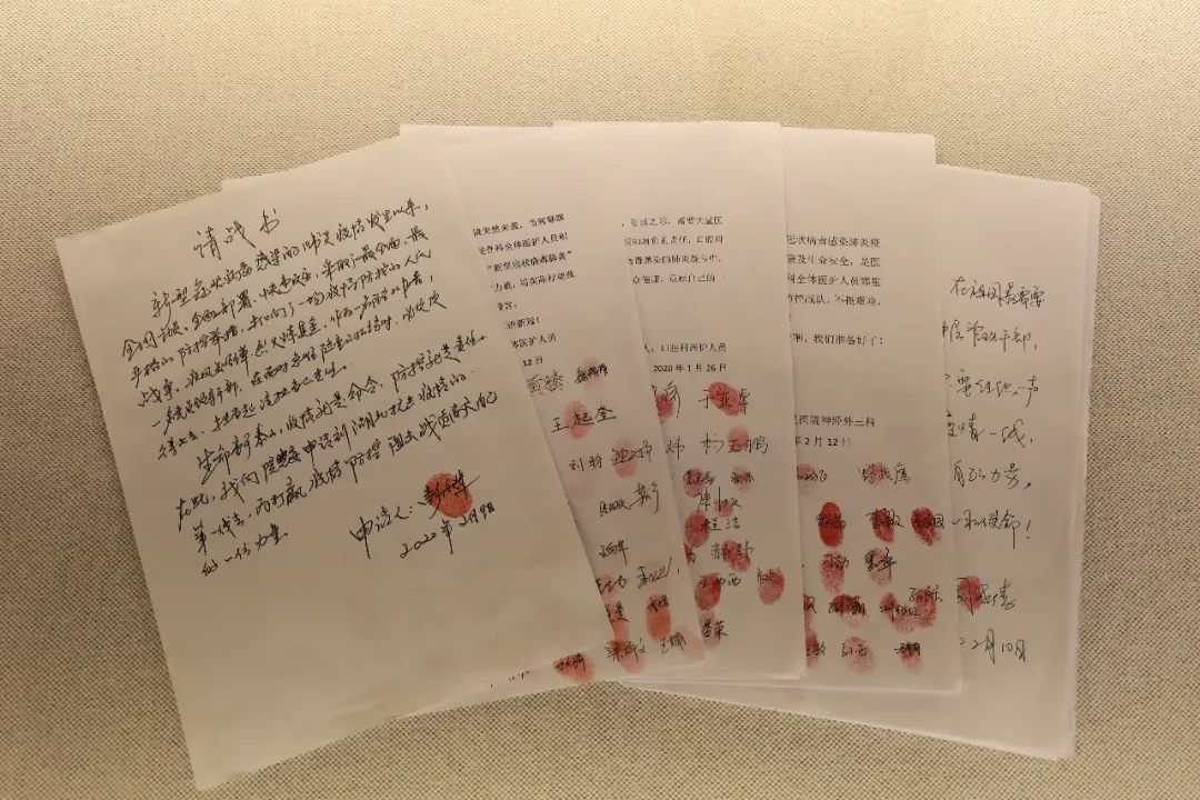 香港宝典全年资料大全