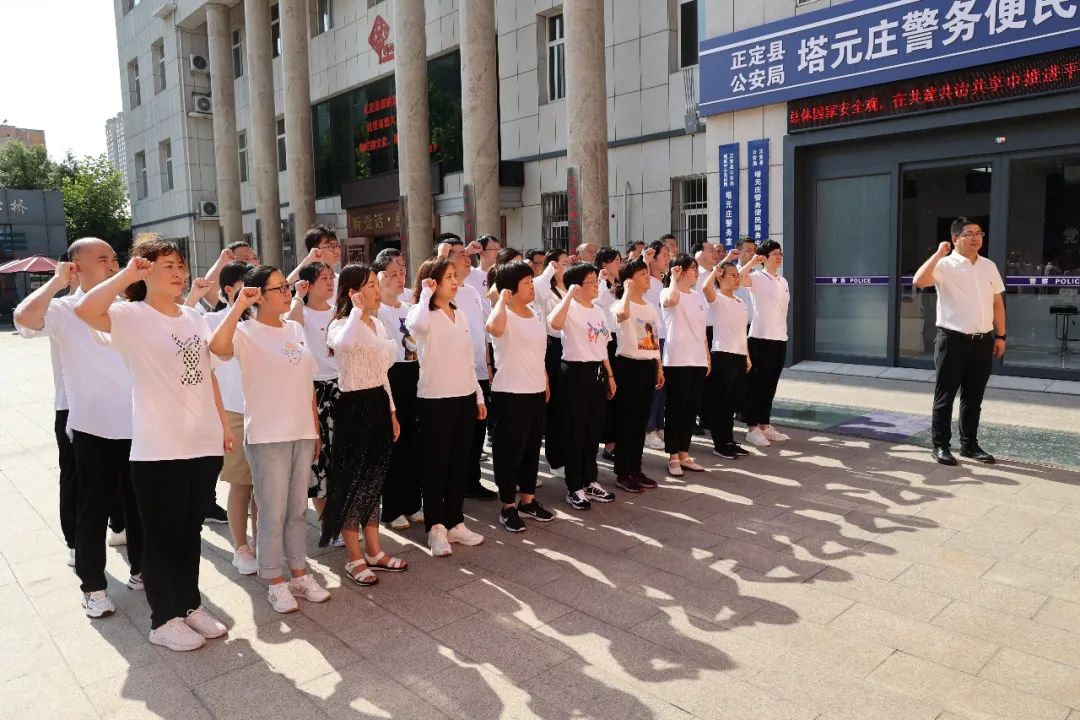 香港宝典全年资料大全