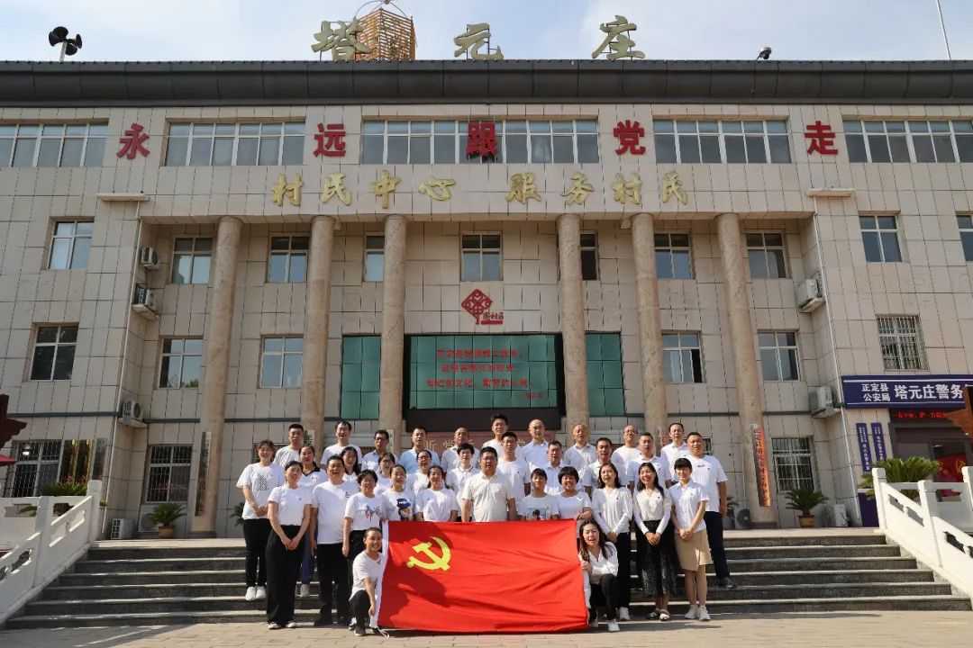 香港宝典全年资料大全