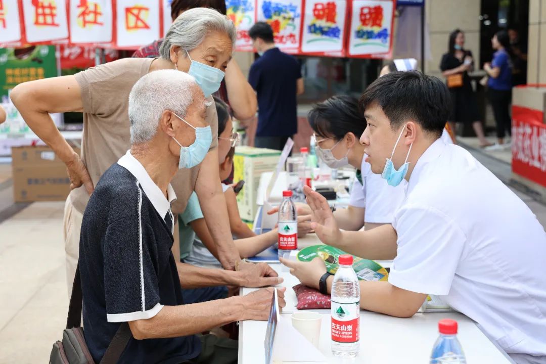 香港宝典全年资料大全
