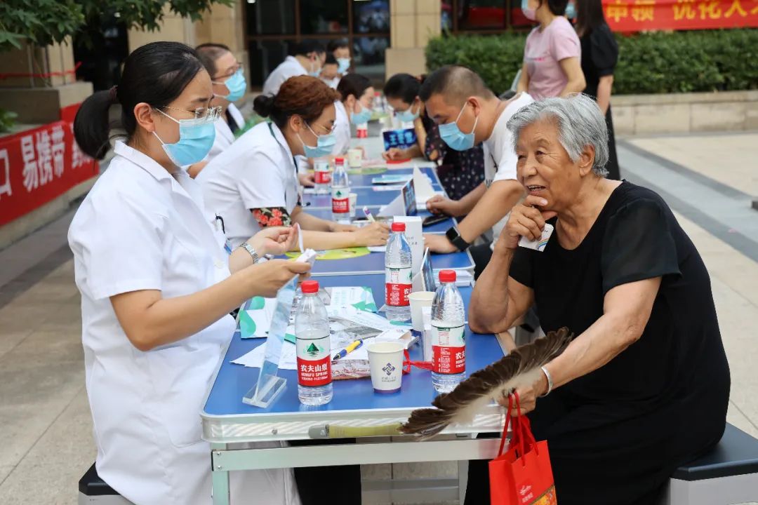 香港宝典全年资料大全