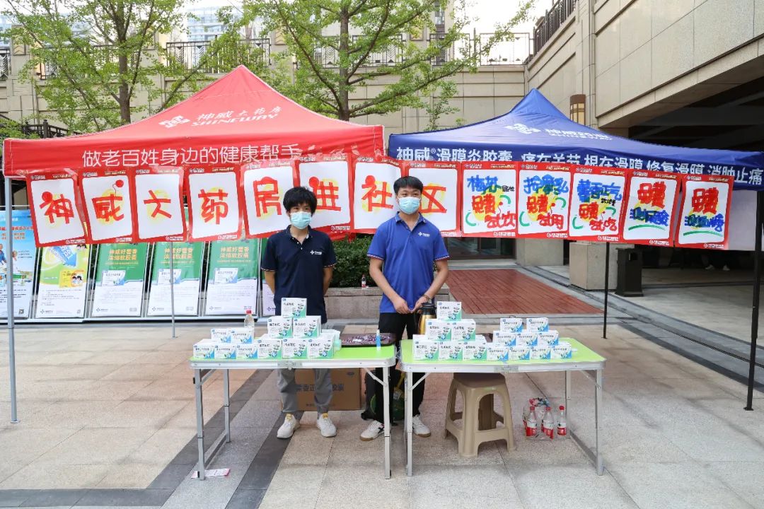 香港宝典全年资料大全