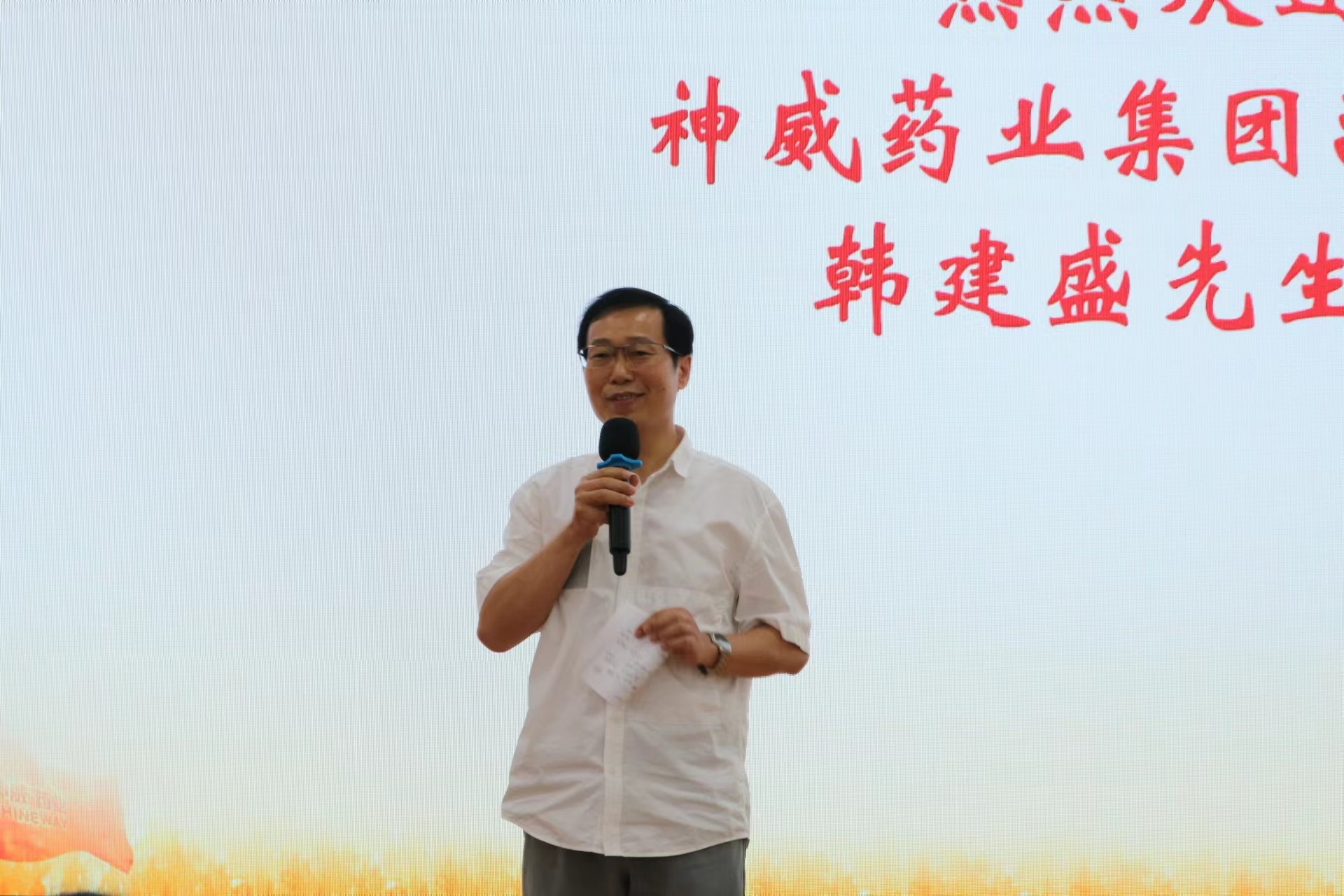 香港宝典全年资料大全