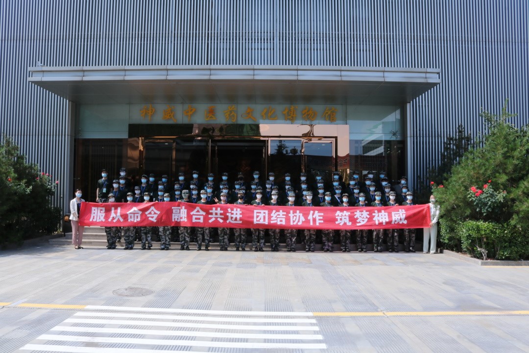 香港宝典全年资料大全