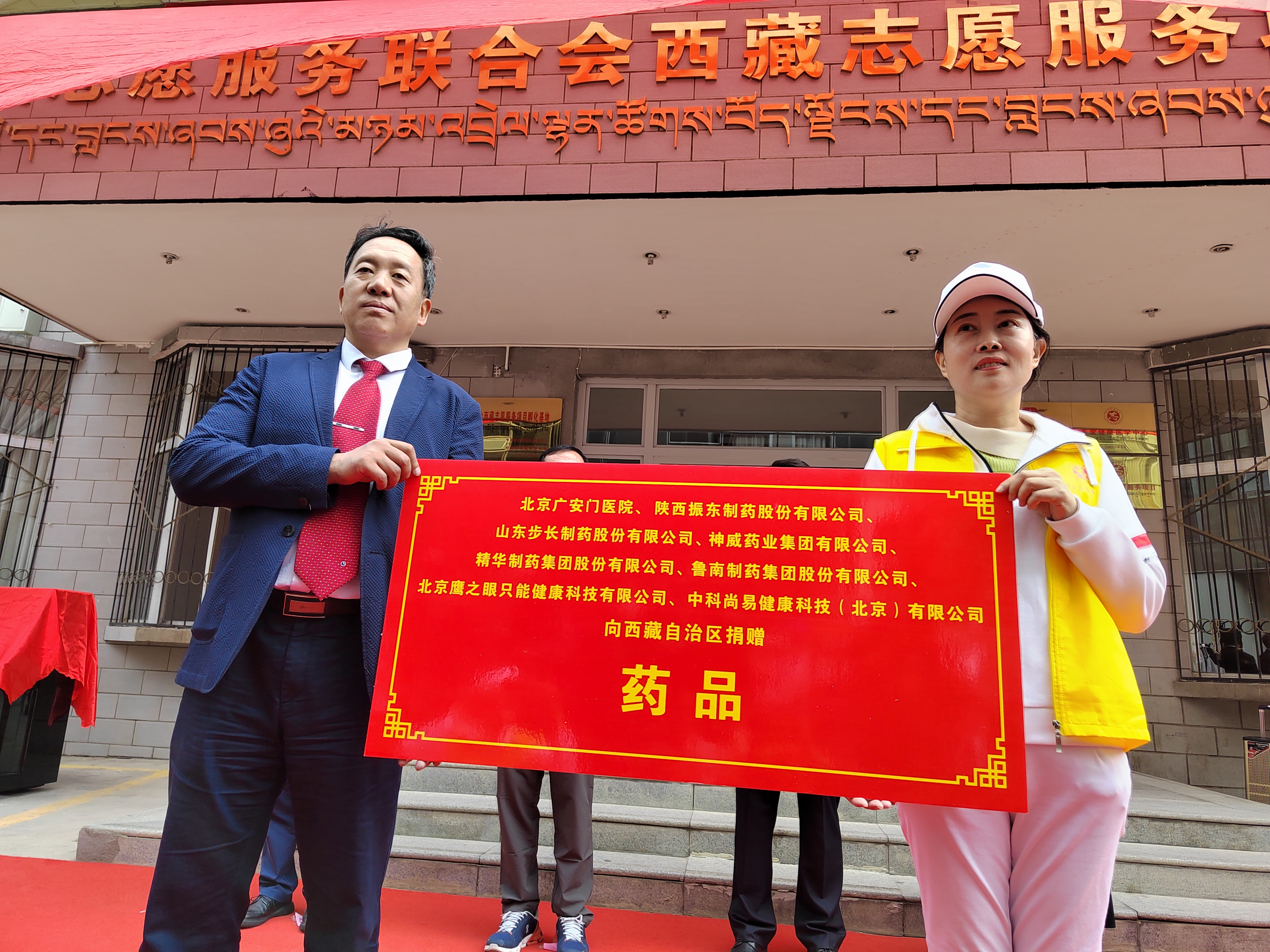 香港宝典全年资料大全