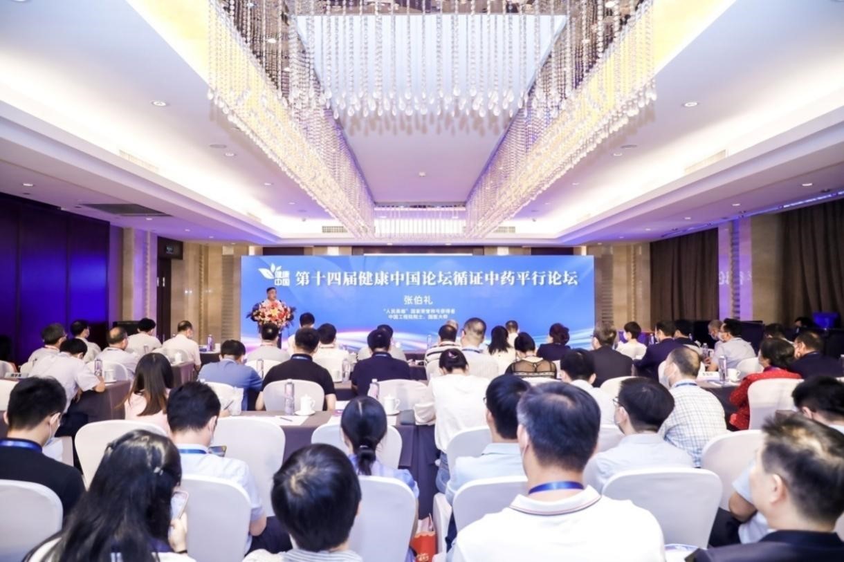 香港宝典全年资料大全