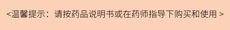 香港宝典全年资料大全