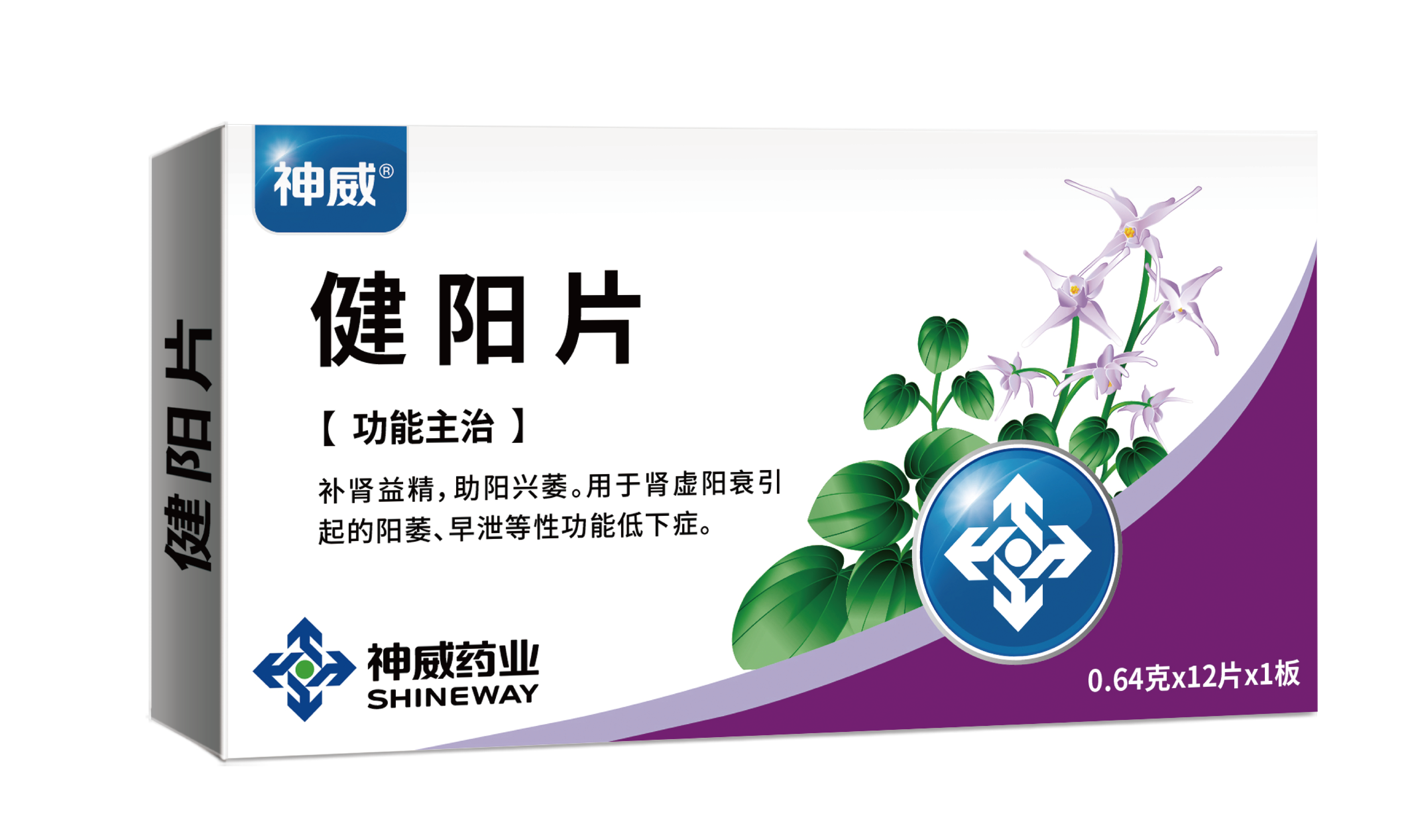 香港宝典全年资料大全