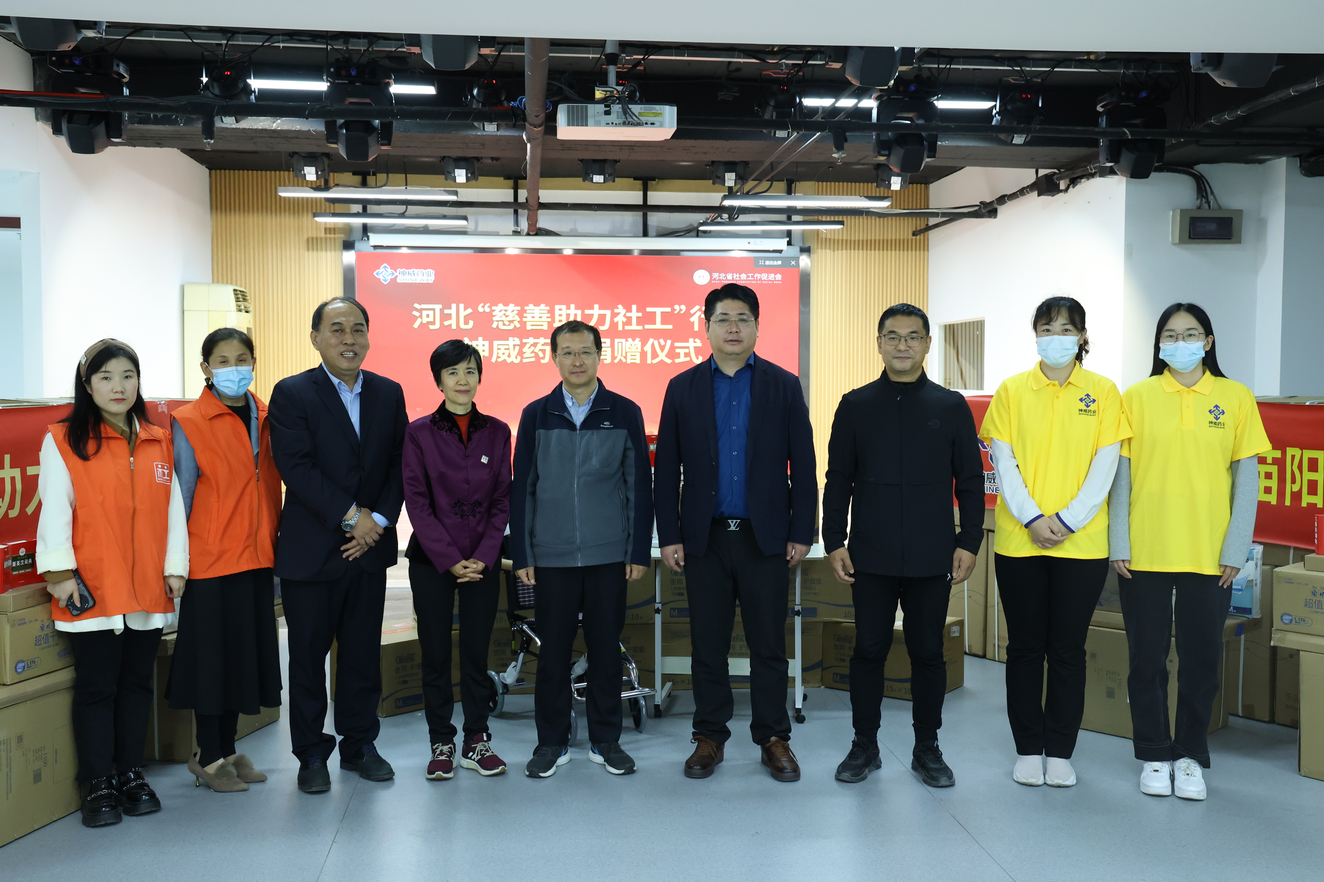 香港宝典全年资料大全