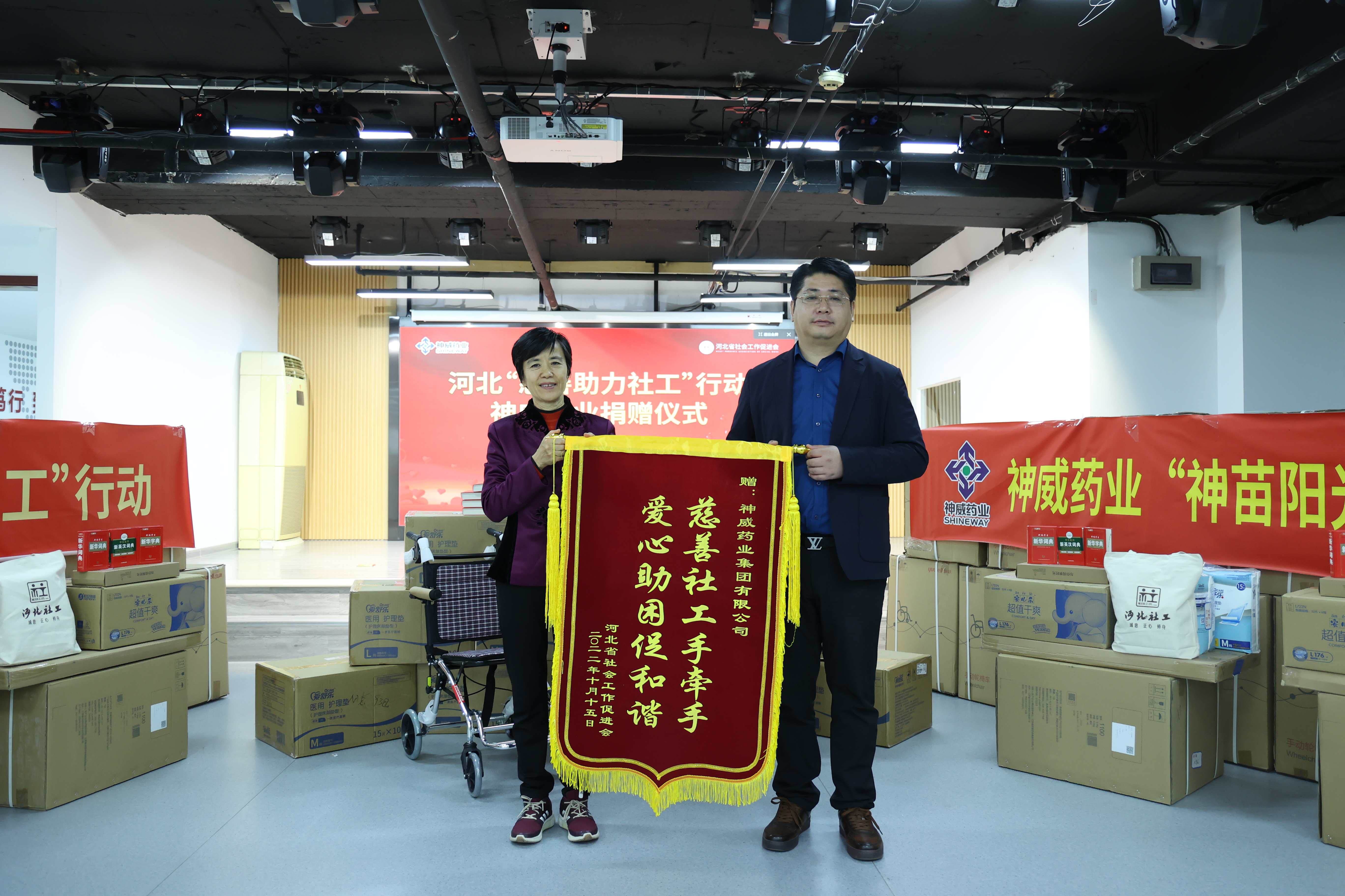 香港宝典全年资料大全