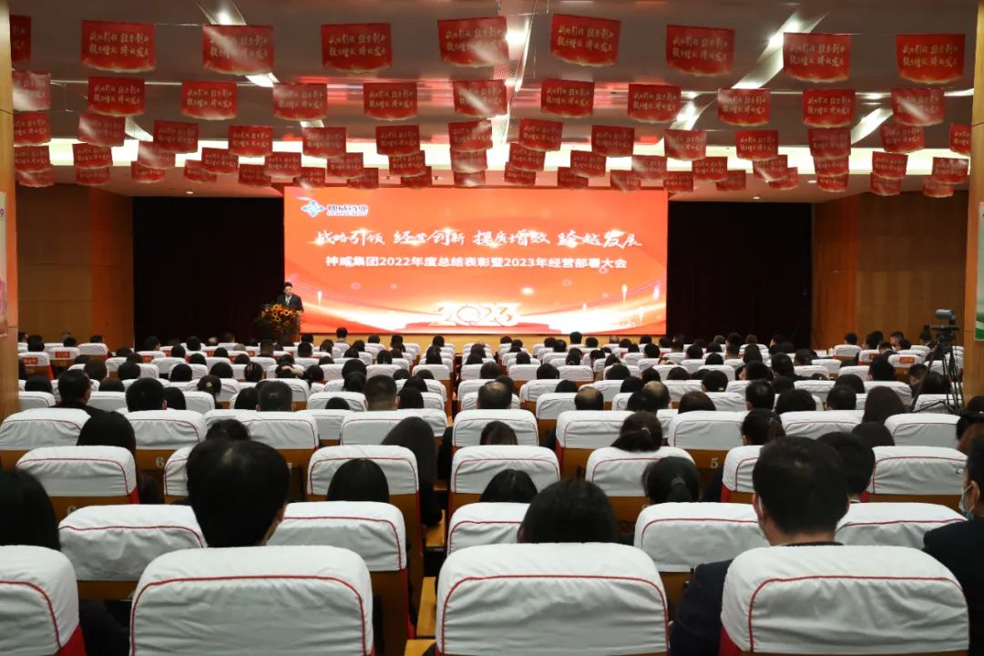 香港宝典全年资料大全