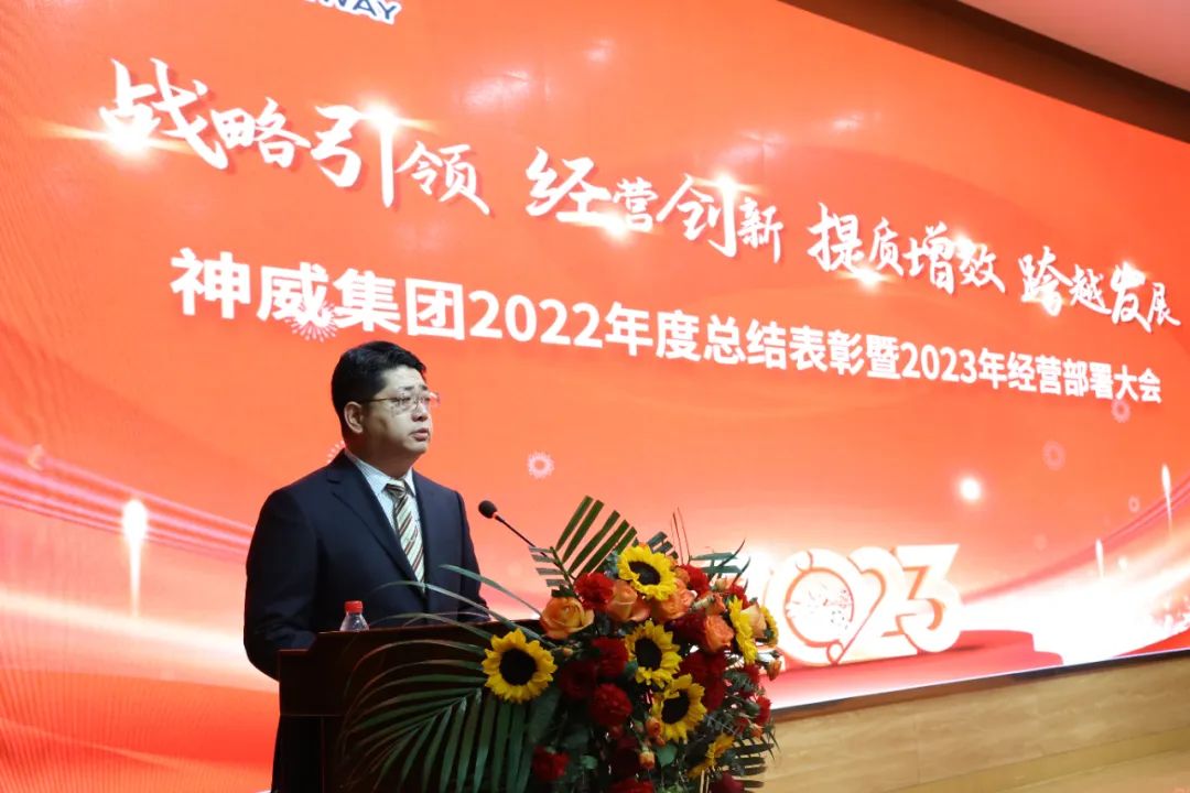 香港宝典全年资料大全