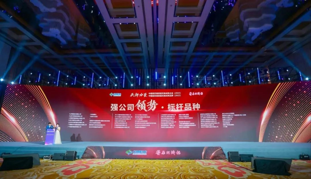香港宝典全年资料大全