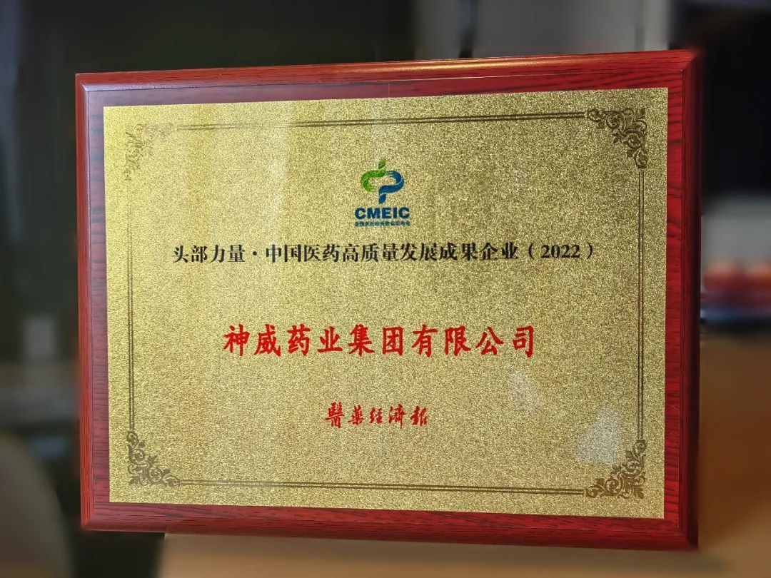香港宝典全年资料大全