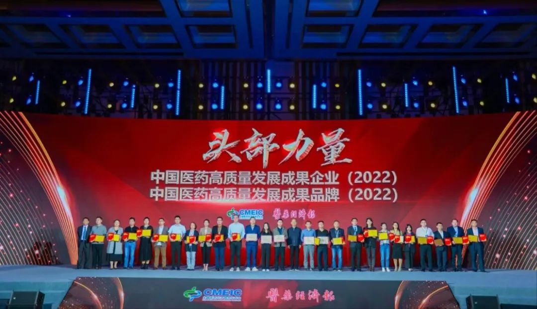 香港宝典全年资料大全
