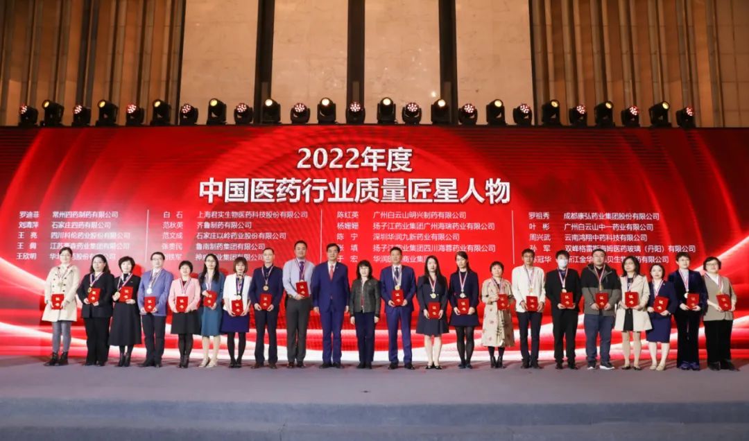 香港宝典全年资料大全
