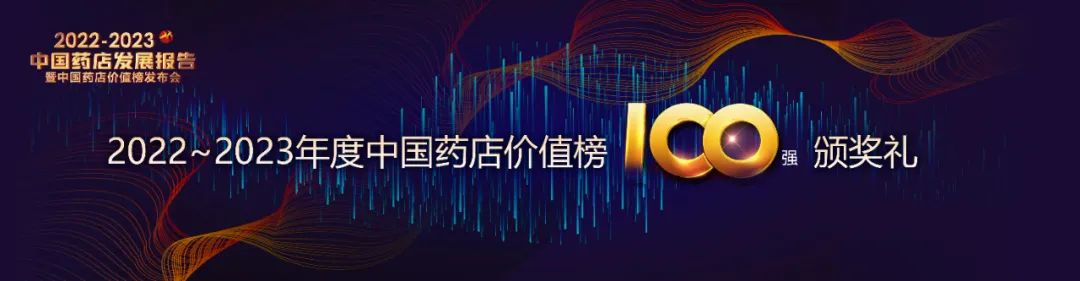香港宝典全年资料大全