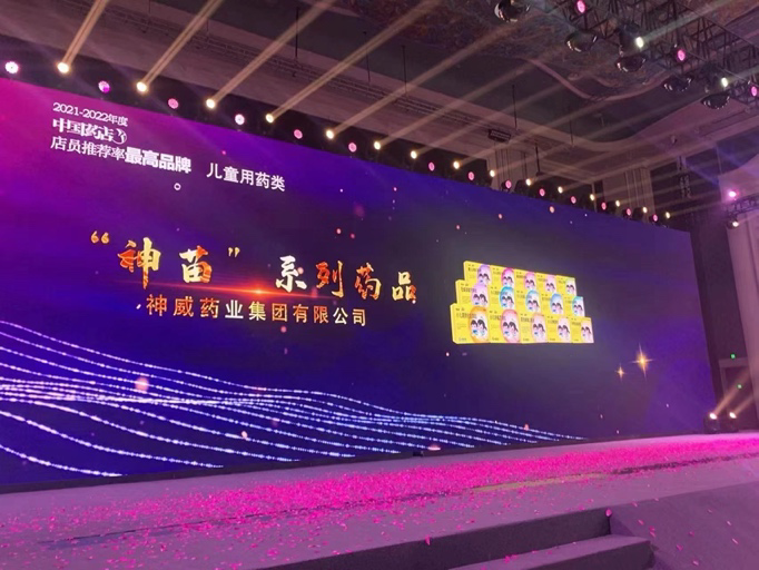 香港宝典全年资料大全