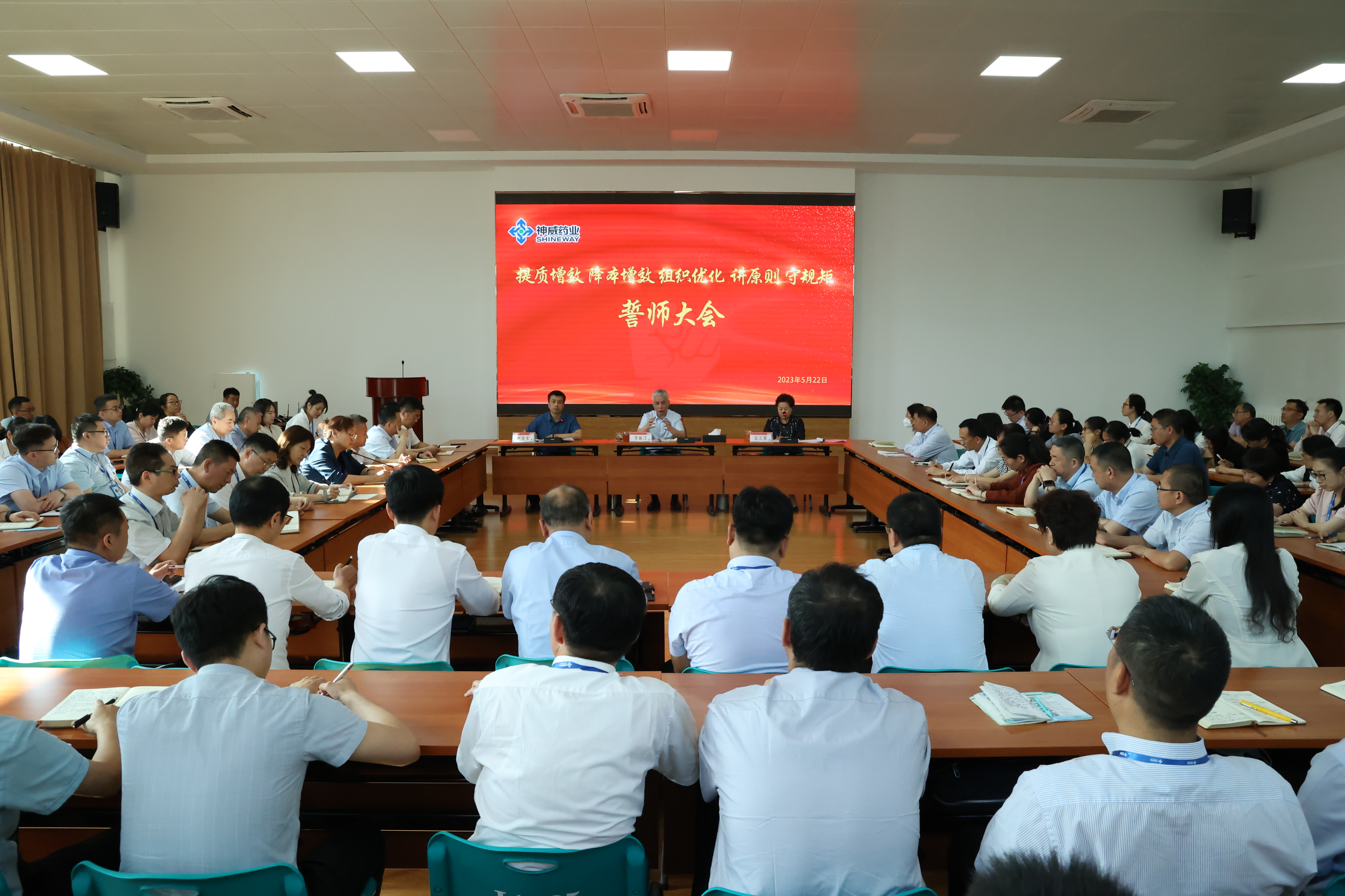 香港宝典全年资料大全