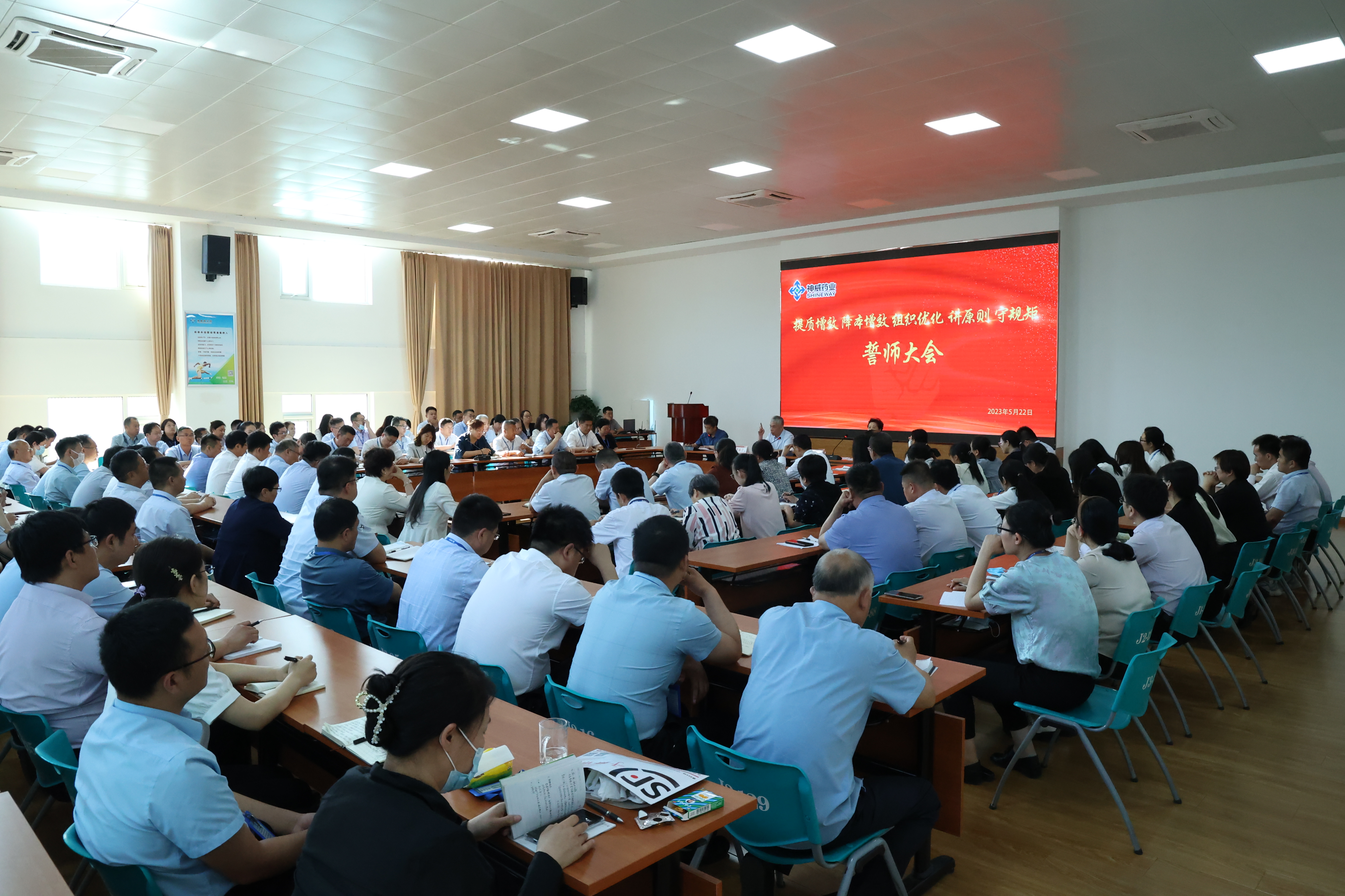 香港宝典全年资料大全
