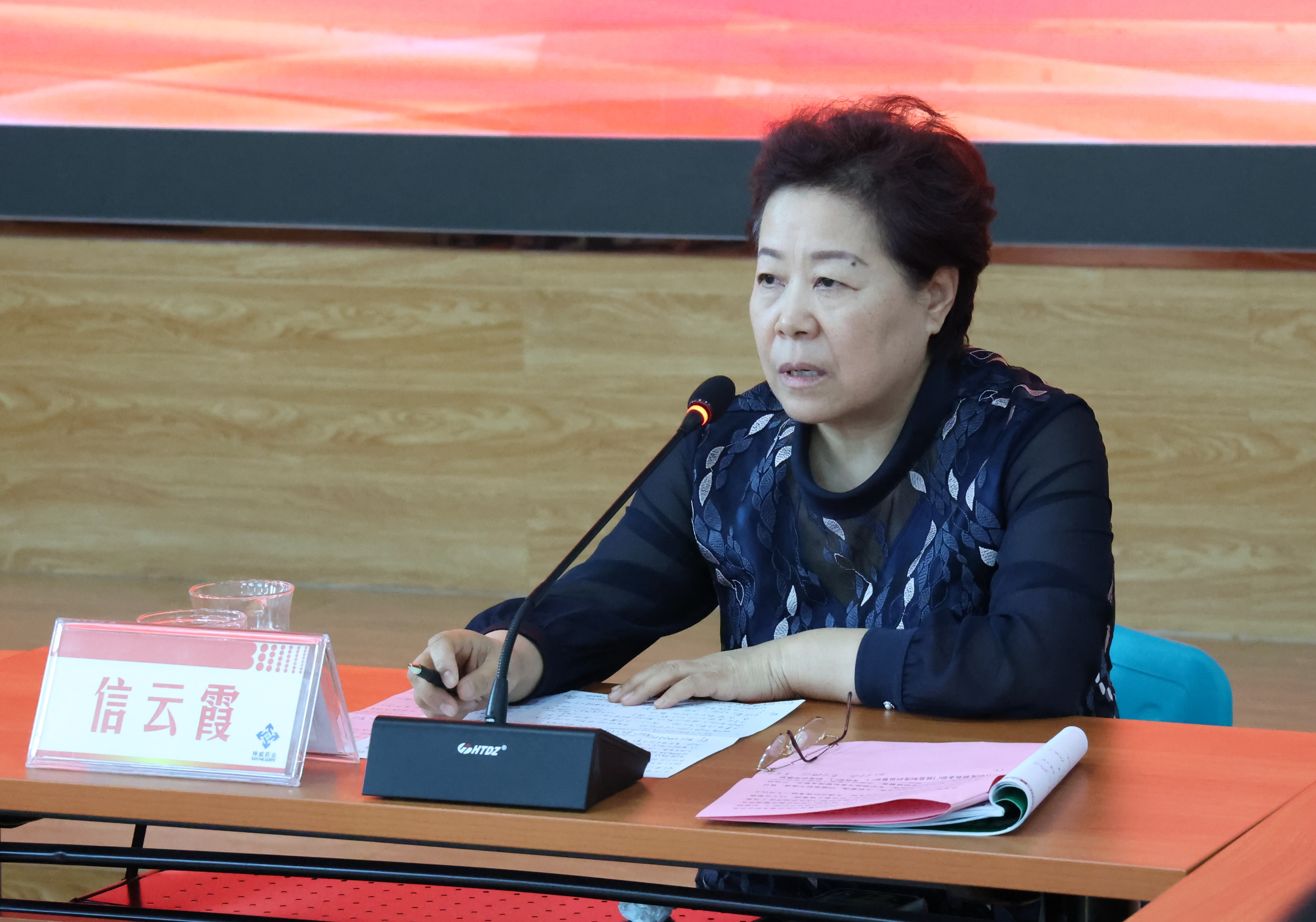 香港宝典全年资料大全