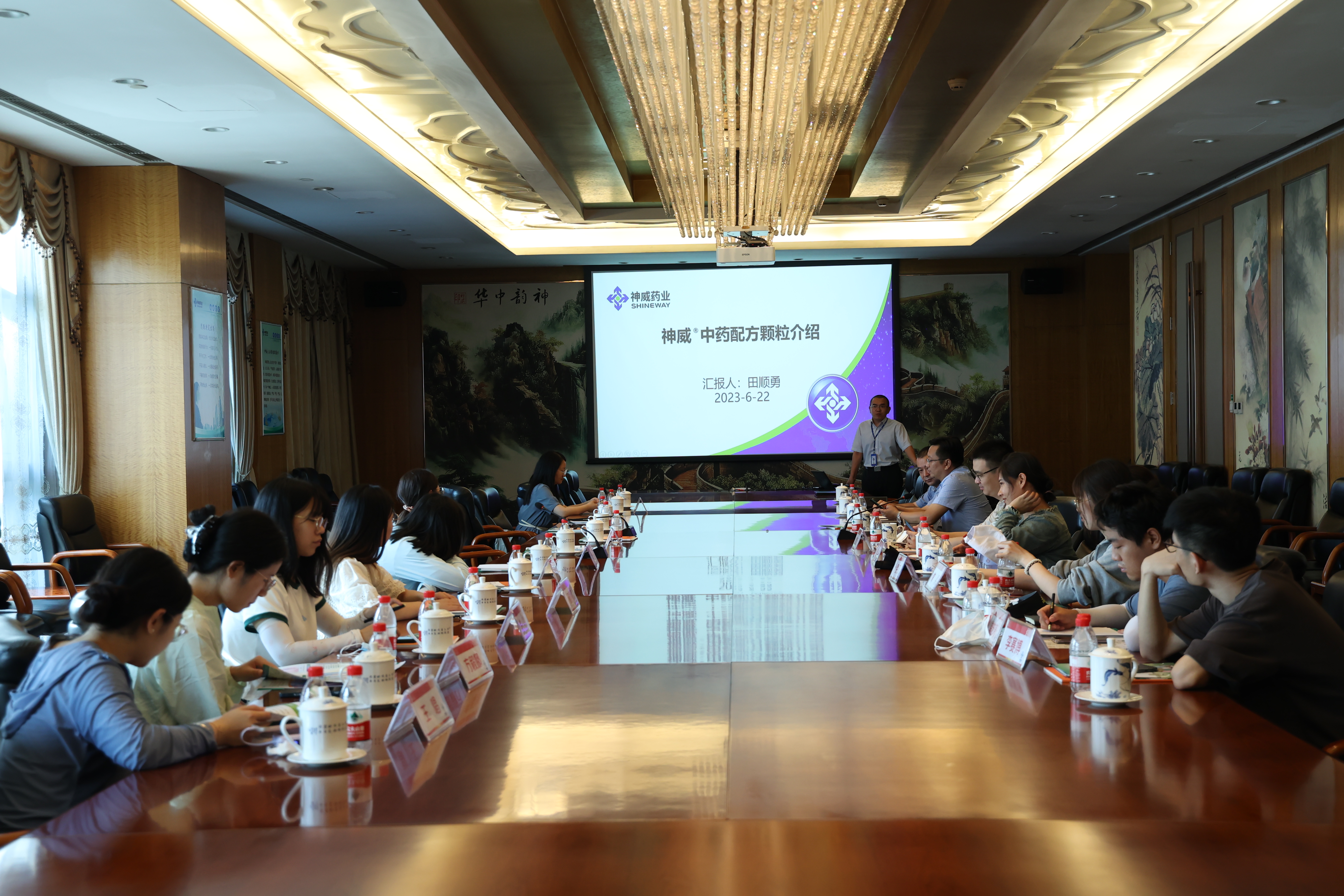 香港宝典全年资料大全