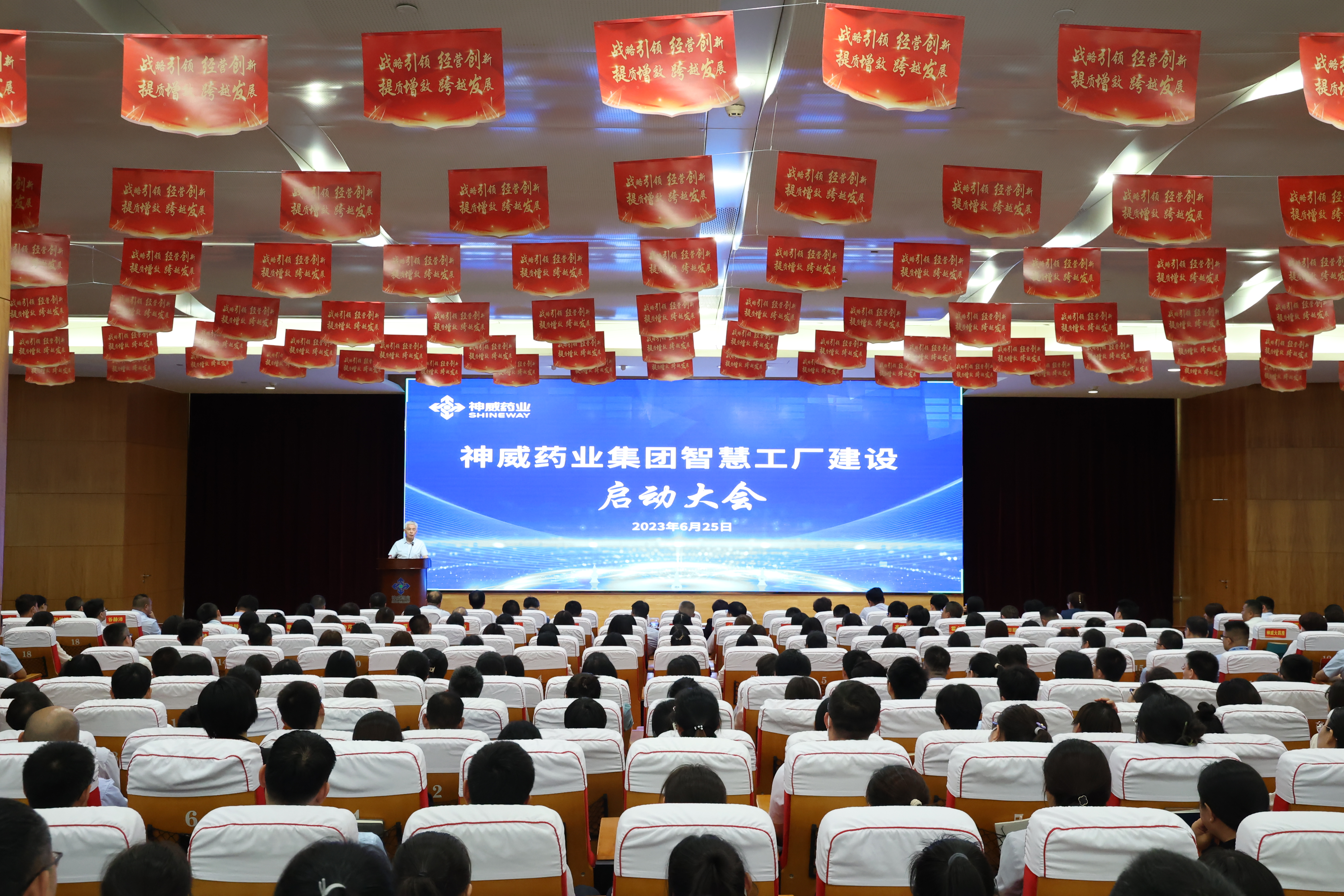 香港宝典全年资料大全