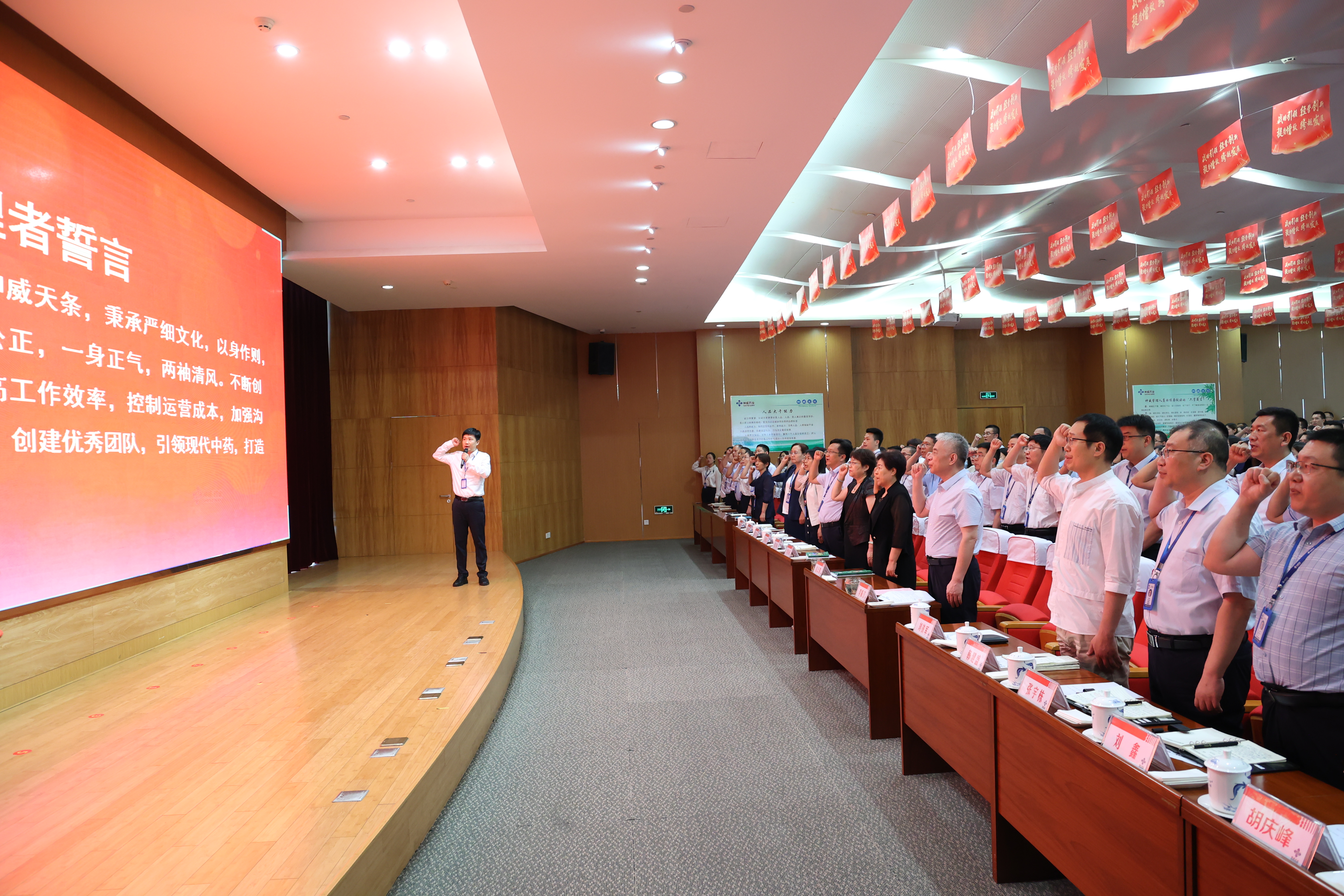 香港宝典全年资料大全