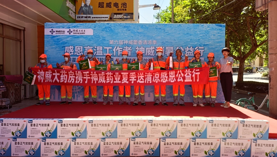 香港宝典全年资料大全