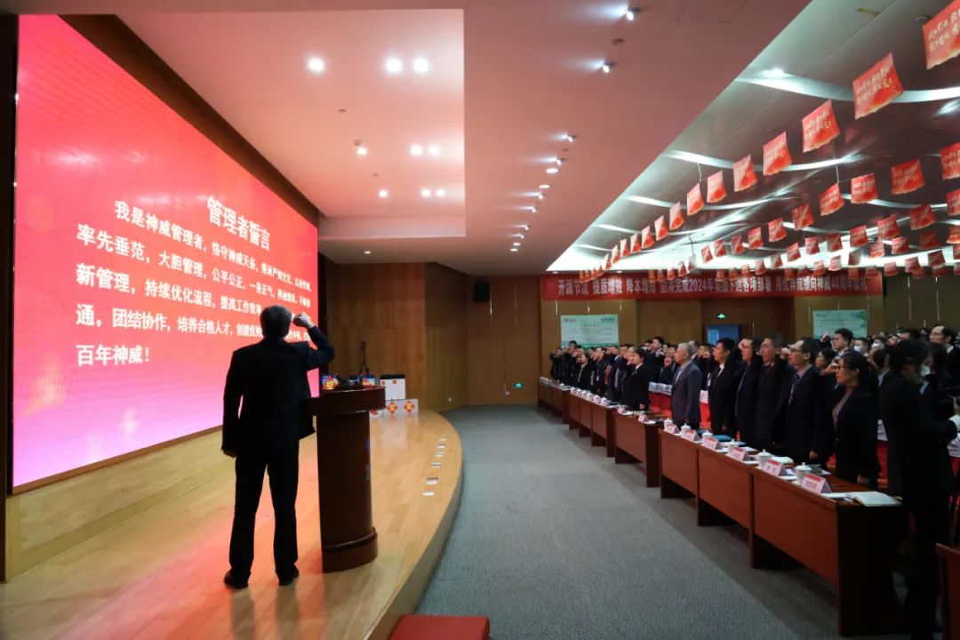 香港宝典全年资料大全