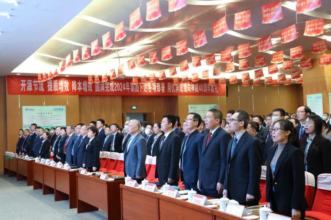 香港宝典全年资料大全