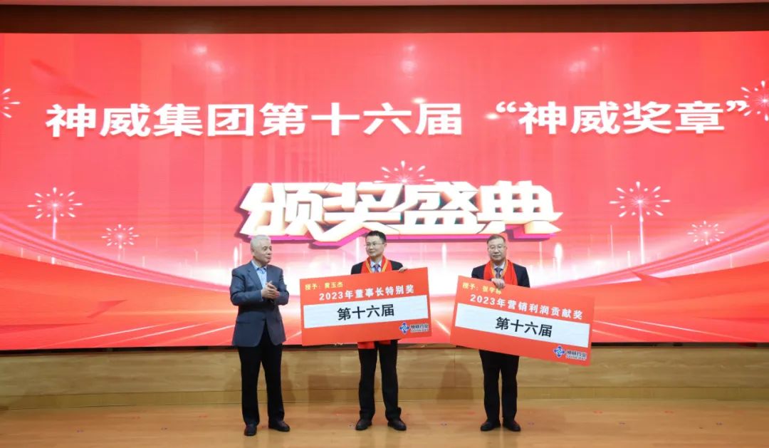 香港宝典全年资料大全