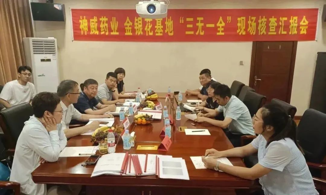 香港宝典全年资料大全
