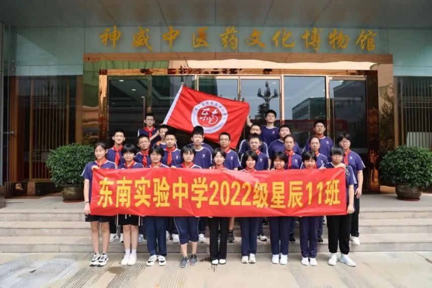 香港宝典全年资料大全