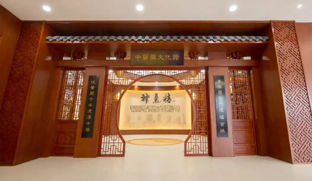 香港宝典全年资料大全