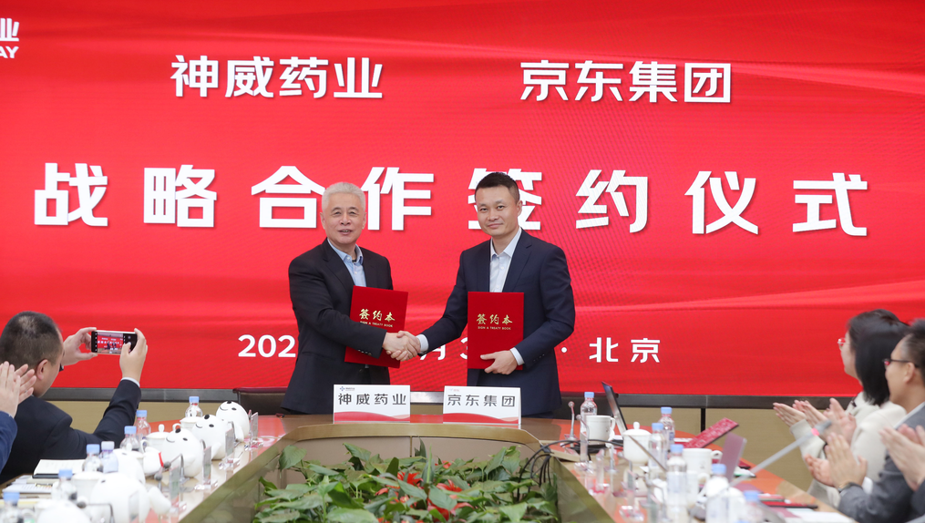 香港宝典全年资料大全