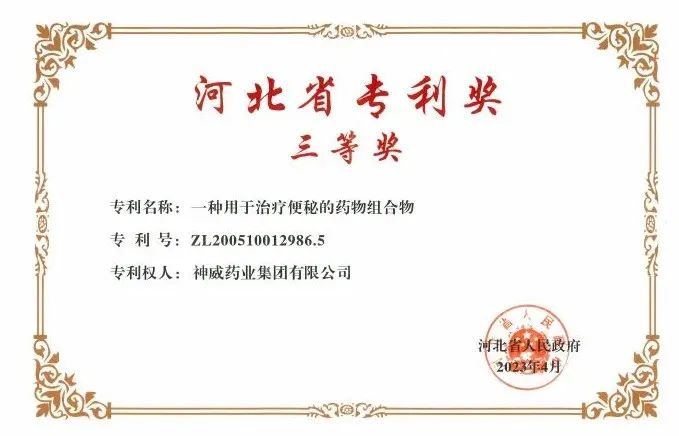 香港宝典全年资料大全