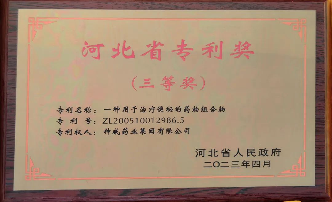 香港宝典全年资料大全