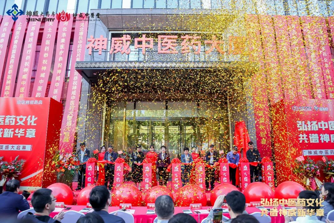香港宝典全年资料大全