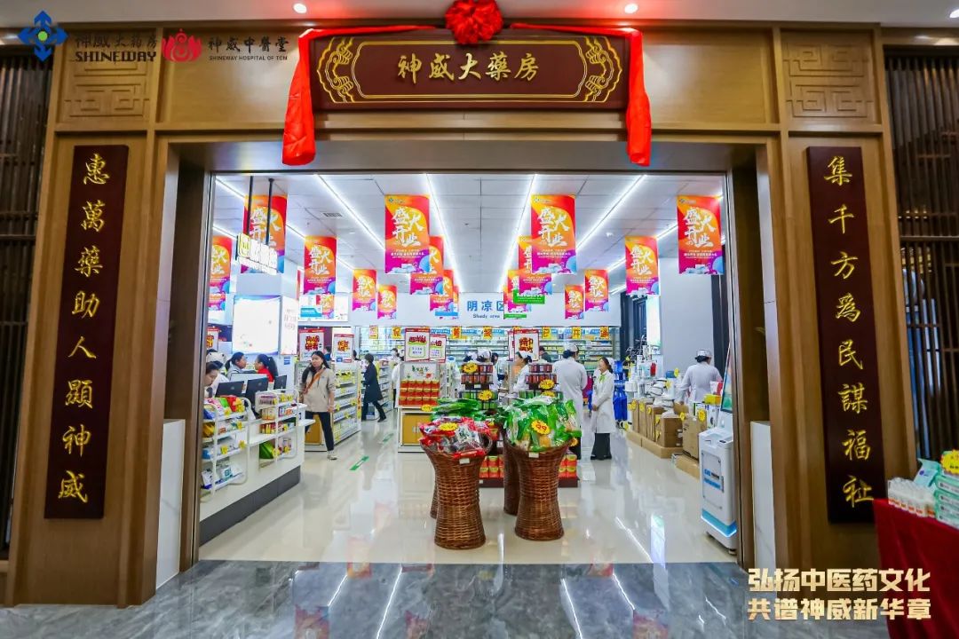 香港宝典全年资料大全