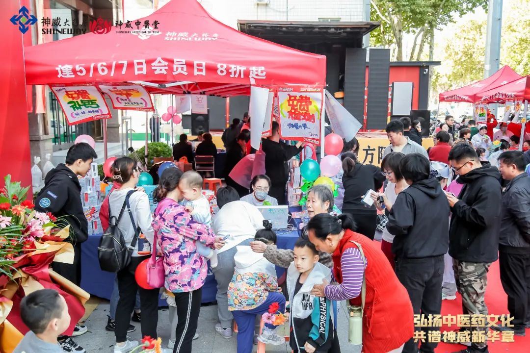 香港宝典全年资料大全