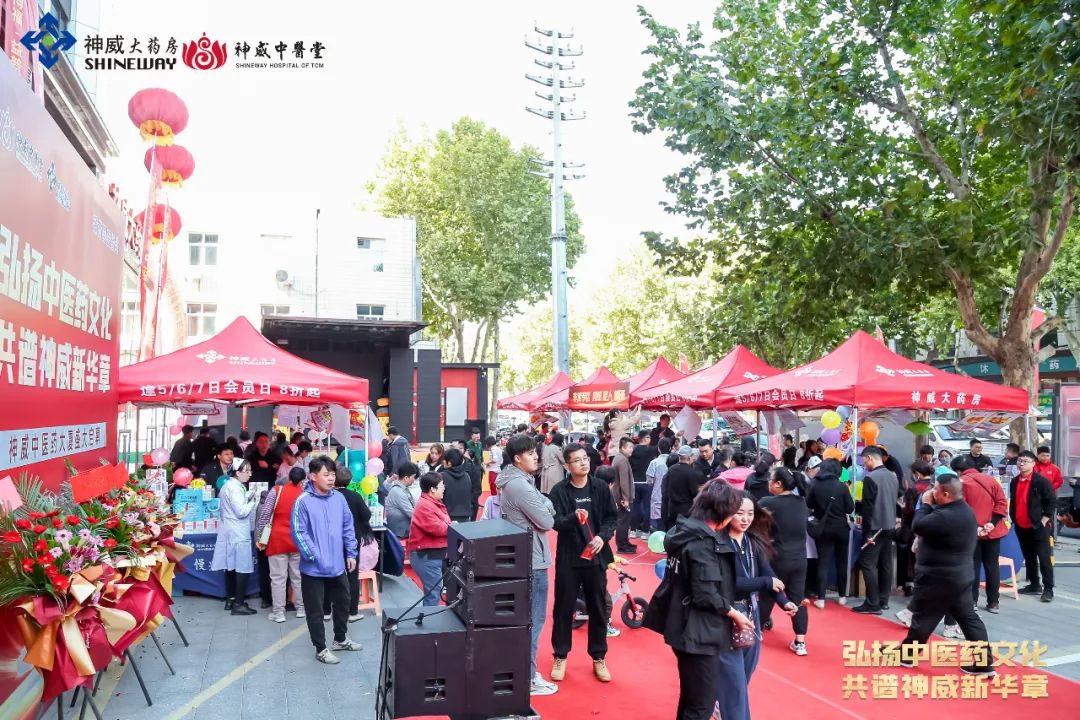 香港宝典全年资料大全