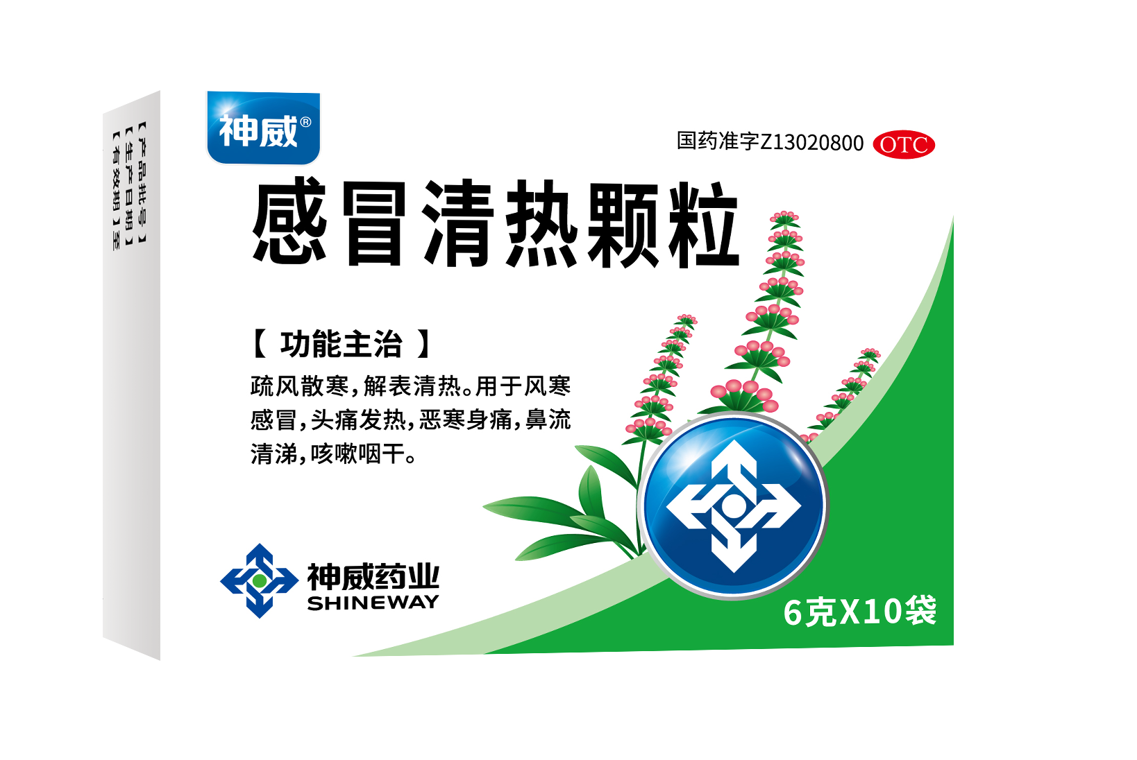 香港宝典全年资料大全