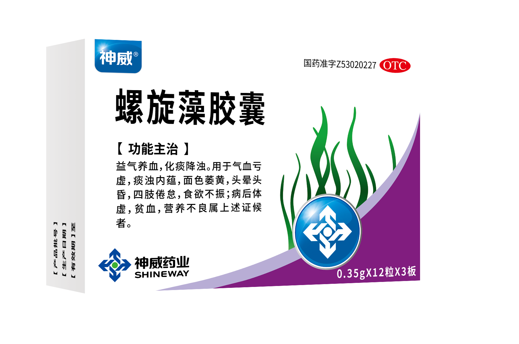 香港宝典全年资料大全