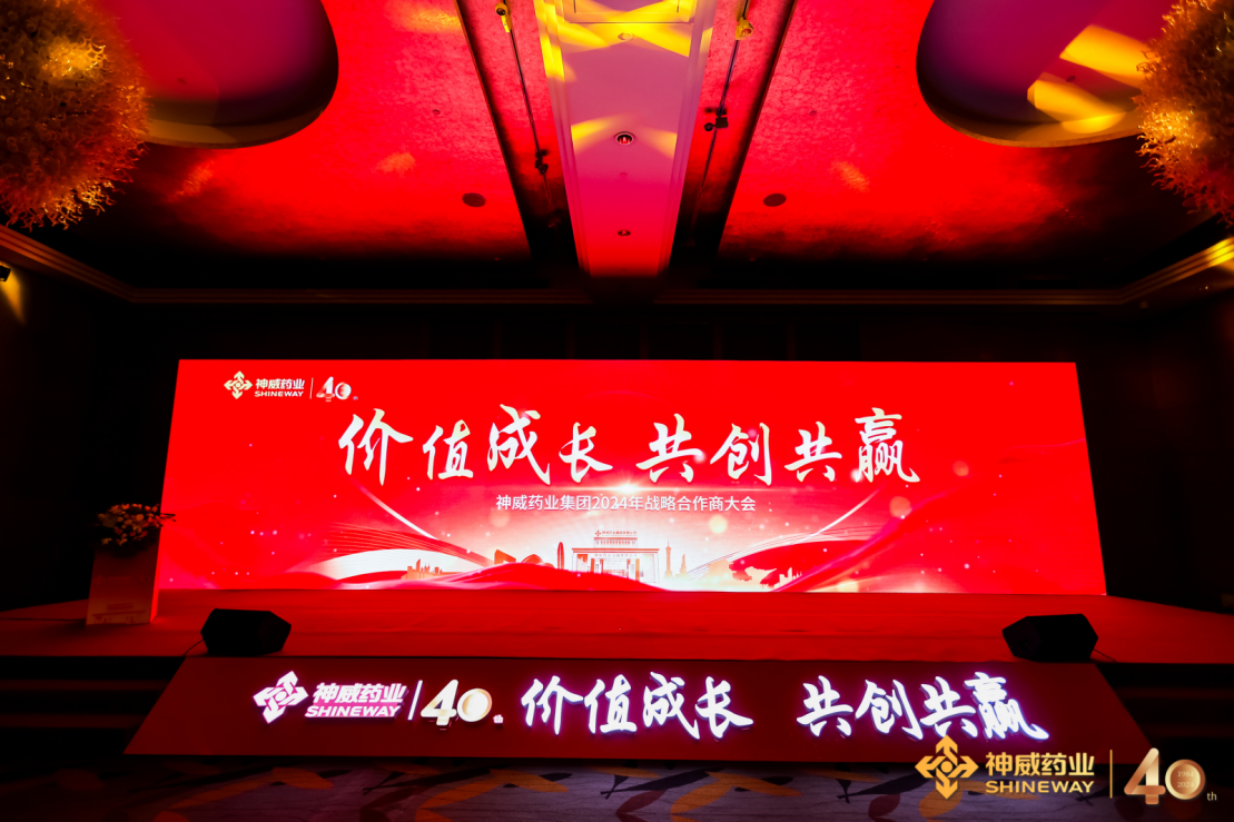 香港宝典全年资料大全