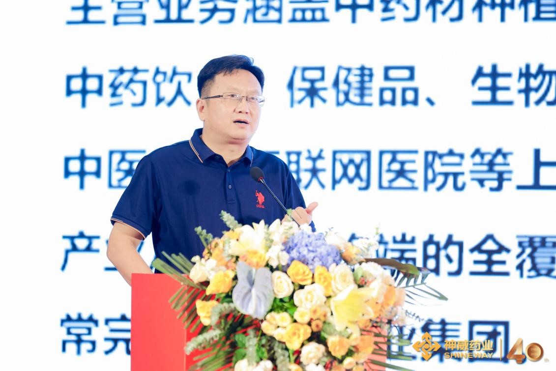 香港宝典全年资料大全