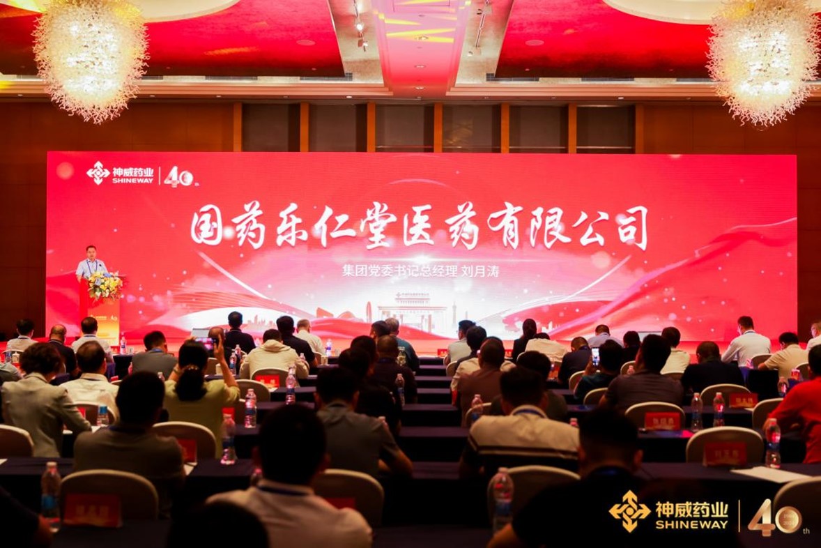 香港宝典全年资料大全