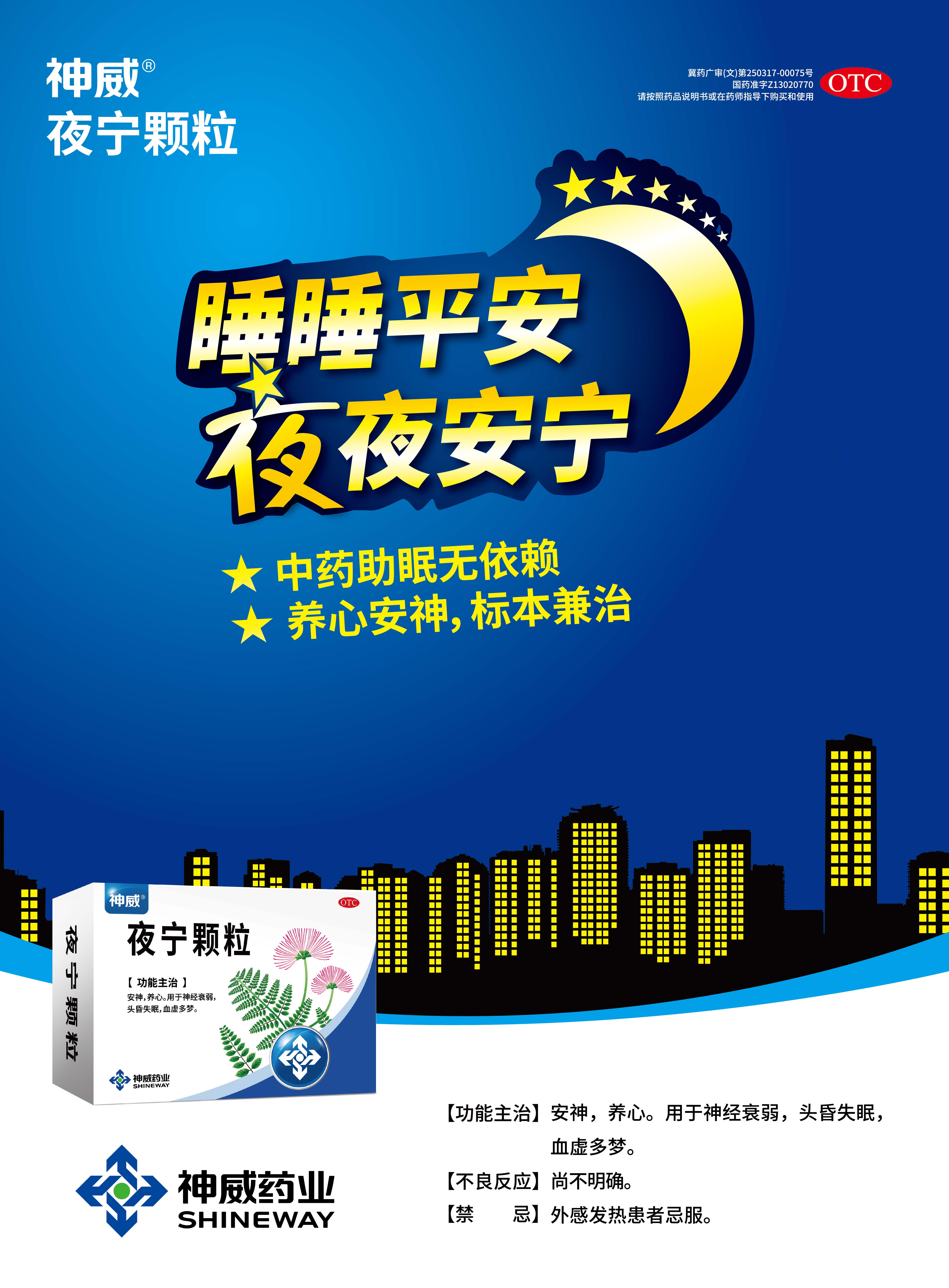 香港宝典全年资料大全