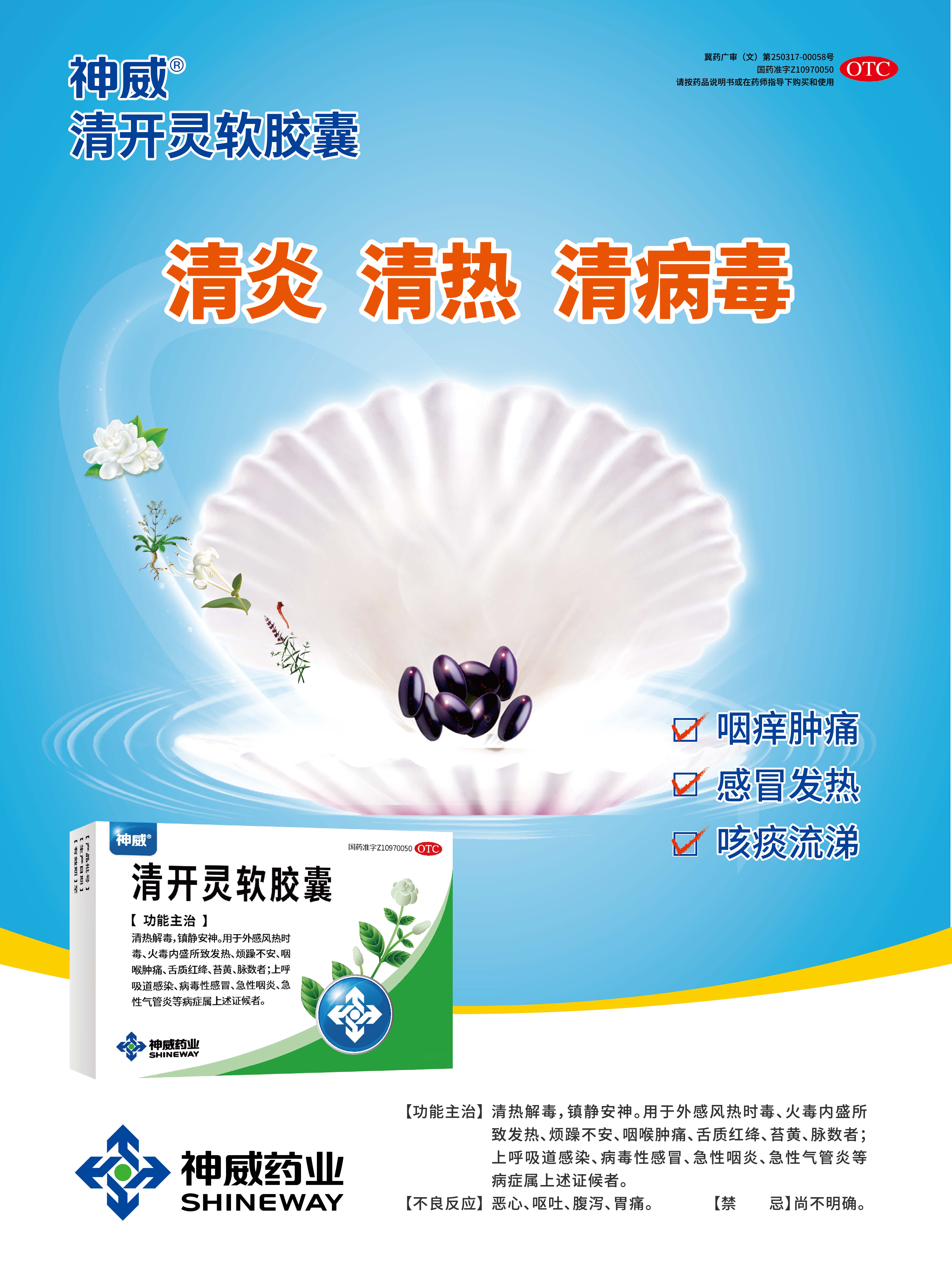 香港宝典全年资料大全