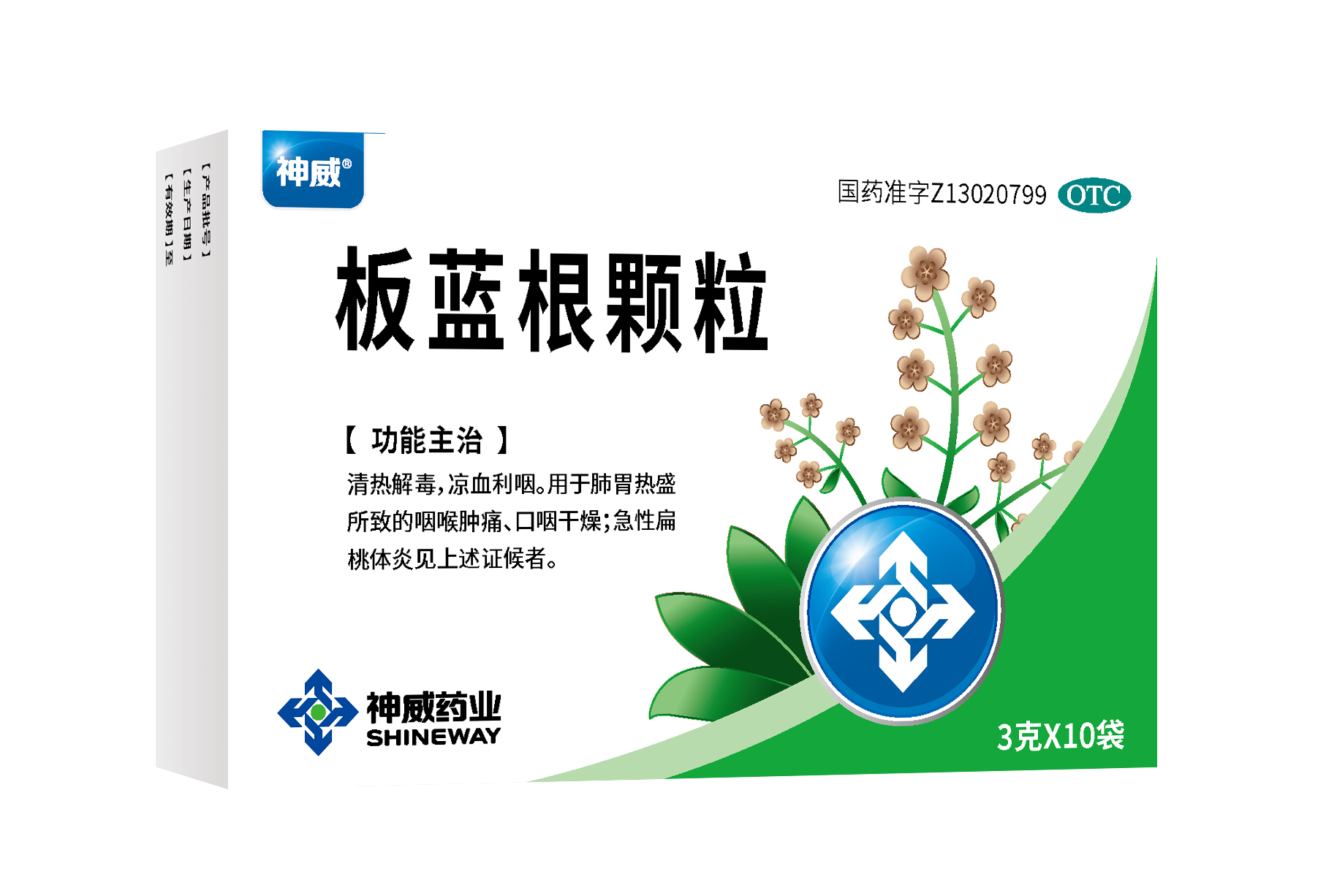 香港宝典全年资料大全